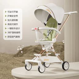 Baby Walking Artifact Windproof Baby Stroller in Autumn and Winter Light Folding Can Sit on A Reclining Baby Stroller