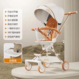 Baby Walking Artifact Windproof Baby Stroller in Autumn and Winter Light Folding Can Sit on A Reclining Baby Stroller
