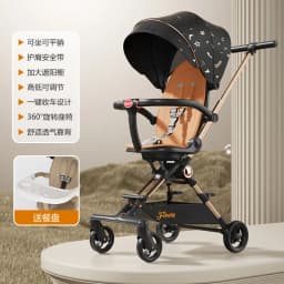 Baby Walking Artifact Windproof Baby Stroller in Autumn and Winter Light Folding Can Sit on A Reclining Baby Stroller