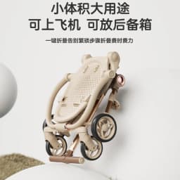 Baby Walking Artifact Windproof Baby Stroller in Autumn and Winter Light Folding Can Sit on A Reclining Baby Stroller