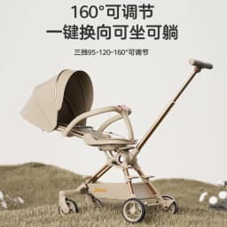 Baby Walking Artifact Windproof Baby Stroller in Autumn and Winter Light Folding Can Sit on A Reclining Baby Stroller