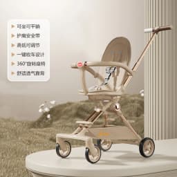Baby Walking Artifact Windproof Baby Stroller in Autumn and Winter Light Folding Can Sit on A Reclining Baby Stroller