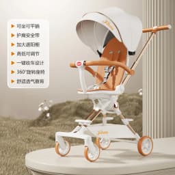 Baby Walking Artifact Windproof Baby Stroller in Autumn and Winter Light Folding Can Sit on A Reclining Baby Stroller
