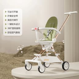 Baby Walking Artifact Windproof Baby Stroller in Autumn and Winter Light Folding Can Sit on A Reclining Baby Stroller