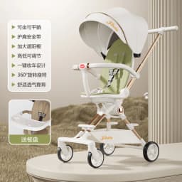 Baby Walking Artifact Windproof Baby Stroller in Autumn and Winter Light Folding Can Sit on A Reclining Baby Stroller