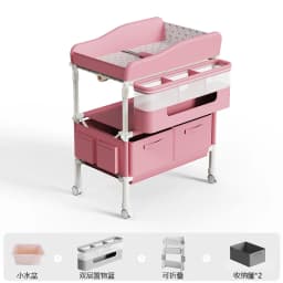 Diaper Table Baby Care Table Portable Multifunctional Foldable Shampooable Baby Diaper Table