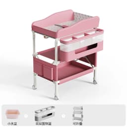 Diaper Table Baby Care Table Portable Multifunctional Foldable Shampooable Baby Diaper Table