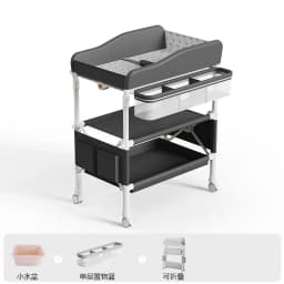 Diaper Table Baby Care Table Portable Multifunctional Foldable Shampooable Baby Diaper Table