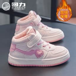 Warrior Children Casual Shoes Winter Warm Patchwork 2025 Kids Cotton Shoes for Girls Boys Sneakers Thickened Fleece Lined