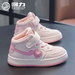 Warrior Children Casual Shoes Winter Warm Patchwork 2025 Kids Cotton Shoes for Girls Boys Sneakers Thickened Fleece Lined