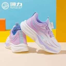 2026 Spring New Princess Style Rotating Button Girls Sports Shoes Breathable Mesh Children Casual Shoes