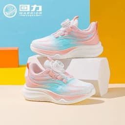 2026 Spring New Princess Style Rotating Button Girls Sports Shoes Breathable Mesh Children Casual Shoes