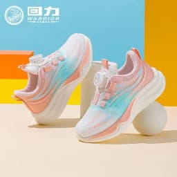 2026 Spring New Princess Style Rotating Button Girls Sports Shoes Breathable Mesh Children Casual Shoes