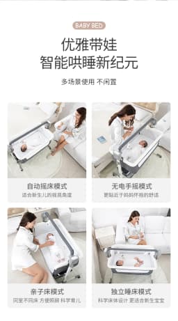 Baby Bed Baby Cradle Multi Functional Cribs for Baby with Mosquito Net Stable Safety Newborn Bed Send Gifts Memory Cotton Mattress Storage Bag Parents Enjoy Play with Baby Home Sleeping Bed Fashion and Good Quality
