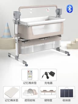 Baby Bed Baby Cradle Multi Functional Cribs for Baby with Mosquito Net Stable Safety Newborn Bed Send Gifts Memory Cotton Mattress Storage Bag Parents Enjoy Play with Baby Home Sleeping Bed Fashion and Good Quality