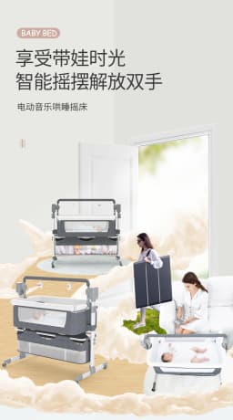 Baby Bed Baby Cradle Multi Functional Cribs for Baby with Mosquito Net Stable Safety Newborn Bed Send Gifts Memory Cotton Mattress Storage Bag Parents Enjoy Play with Baby Home Sleeping Bed Fashion and Good Quality