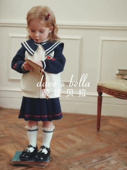 Dave Bella Two Piece Suit Girls Half Skirt Set Topcoat Autumn Spring Long Sleeve Children Sweet Fashion Birthday Party DB3263185