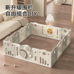 Babyfond Baby Play Fence, Baby Guard Fence Floor Crawling for Children, Indoor Home Use, Kids Crawling Mat Guardrail Living Room