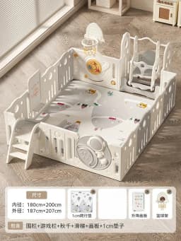Babyfond Baby Play Fence, Baby Guard Fence Floor Crawling for Children, Indoor Home Use, Kids Crawling Mat Guardrail Living Room
