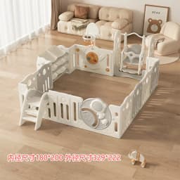 Babyfond Baby Play Fence, Baby Guard Fence Floor Crawling for Children, Indoor Home Use, Kids Crawling Mat Guardrail Living Room