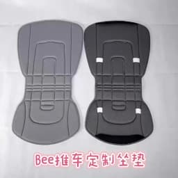 Stroller Seat Liner Cushions Thicken Comfor Fabric Stroller Accessories Mattress For Bugaboo Bee3/Bee6 Series 1:1 1:1 Customized