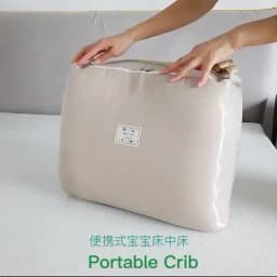 Infant Cotton Cradle Baby Toddler Bassinet Mattress Baby Nest for Boys Girls Travel Bag for Infants 0-24 Months