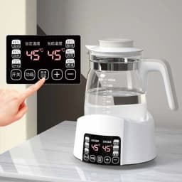 1.3L Home Use Smart Electric Kettle for Baby Milk Preparation Temperature Control Health Tea Pot and Water Boiling
