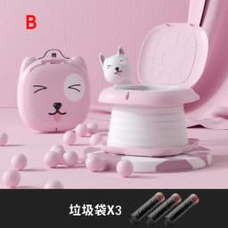 Kids Foldable Training Potty Portable Sealed Anti Odor Travel Toilet For Baby Car Outdoor Anti Leak Urinal Commode