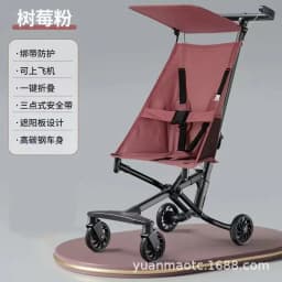 Lightweight Foldable Kids Pocket Stroller, Compact Travel Baby Stroller Airline Approved, Easy Portable Pushchair for Outdoor Tr