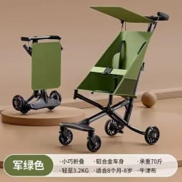 Lightweight Foldable Kids Pocket Stroller, Compact Travel Baby Stroller Airline Approved, Easy Portable Pushchair for Outdoor Tr