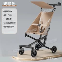 Lightweight Foldable Kids Pocket Stroller, Compact Travel Baby Stroller Airline Approved, Easy Portable Pushchair for Outdoor Tr