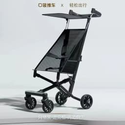 Lightweight Foldable Kids Pocket Stroller, Compact Travel Baby Stroller Airline Approved, Easy Portable Pushchair for Outdoor Tr