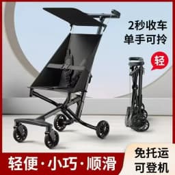 Lightweight Foldable Kids Pocket Stroller, Compact Travel Baby Stroller Airline Approved, Easy Portable Pushchair for Outdoor Tr