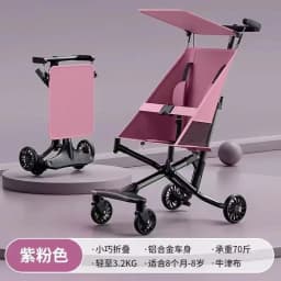 Lightweight Foldable Kids Pocket Stroller, Compact Travel Baby Stroller Airline Approved, Easy Portable Pushchair for Outdoor Tr