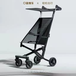 Lightweight Foldable Kids Pocket Stroller, Compact Travel Baby Stroller Airline Approved, Easy Portable Pushchair for Outdoor Tr