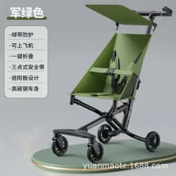 Lightweight Foldable Kids Pocket Stroller, Compact Travel Baby Stroller Airline Approved, Easy Portable Pushchair for Outdoor Tr