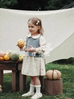 Dave Bella Girls Dresses Autumn Sweater Vest Dress Two Piece Set Sweet Printed Spring Children Princess Elegant Party DB3262985