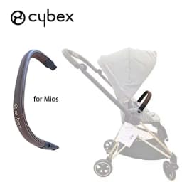 Stroller Armrest For Cybex Libelle Orfeo Melio Priam Mios Buggy Bumper Bar Safety Fence Kinderwagen Handrail Flexible Foldable