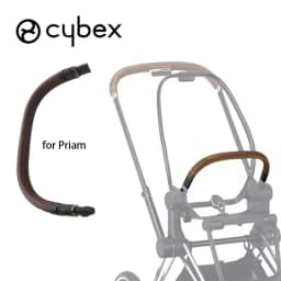 Stroller Armrest For Cybex Libelle Orfeo Melio Priam Mios Buggy Bumper Bar Safety Fence Kinderwagen Handrail Flexible Foldable