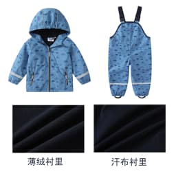 HONEYKING Boys Raincoat Suit Kids Clothing Set Comfortable Breathable Rain Suit with Jacket And Trousers for Children
