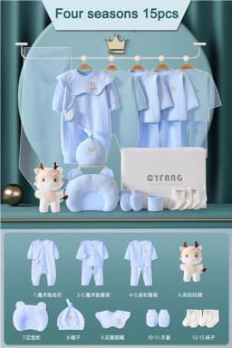 Newborn Baby Clothing 15/17/18/20 Pcs/0-3Months 100%Cotton Kids Clothes Suit Unise Infant Boys Girls Clothing Set Without Box