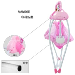 Newborn Baby Electric Rocking Chair Portable Cradle Bed Swing Chair With Bluetooth Music Remote Control Baby Cot 0-36 Month