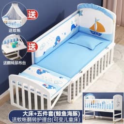 European-Style Solid Wood Newborn Cradle: Versatile Movable Baby Bed, Converts to a Full Bed for Toddlers