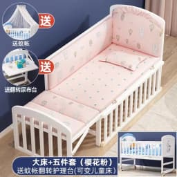 European-Style Solid Wood Newborn Cradle: Versatile Movable Baby Bed, Converts to a Full Bed for Toddlers