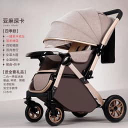 Babyfond Stroller Can Sit and Lie Down High Landscape Lightweight One-click Folding Two-way Stroller Children's Stroller