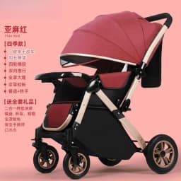Babyfond Stroller Can Sit and Lie Down High Landscape Lightweight One-click Folding Two-way Stroller Children's Stroller