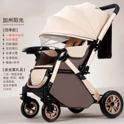Babyfond Stroller Can Sit and Lie Down High Landscape Lightweight One-click Folding Two-way Stroller Children's Stroller