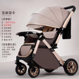 Babyfond Stroller Can Sit and Lie Down High Landscape Lightweight One-click Folding Two-way Stroller Children's Stroller