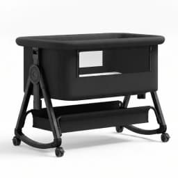 2026 Elegant Foldable Baby Crib, Multi‑Functional Height Adjustable Movable Bedside Swing Cradle, Portable Infant Sleeping Bed for Newborn Home & Travel Use