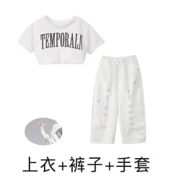 Kid Kpop Hip Hop Clothing White Letters Strap Tank Crop T Shirt Top Casual Distressed Pants for Girl Jazz Dance Costumes Clothes